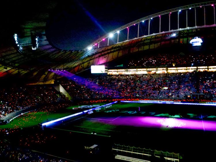 Khalifa International Stadium in Doha, Qatar