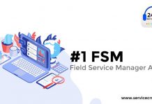 Field Service Management Software-Improve interconnect across the fields!